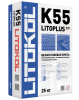 Litoplus-K55-25kg